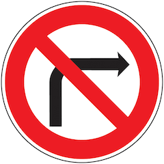 Panneau-interdiction-tourner-a-droite